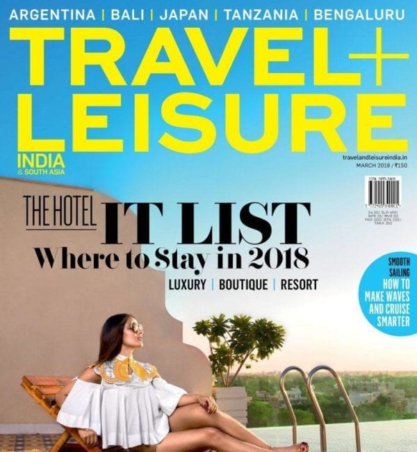 Travel Leisure Magazine